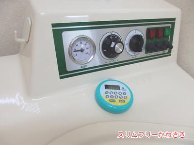 タイマー